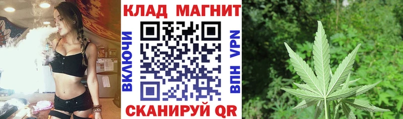 Наркотические вещества Алдан Канабис APVP Гашиш Меф Кокаин