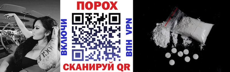 АМФ Розовый Алдан