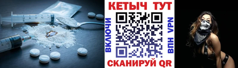 blacksprut ССЫЛКА  Алдан  Кетамин ketamine 