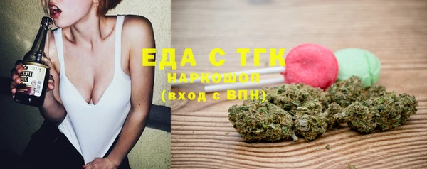 винт Мегион