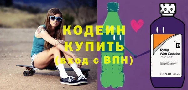 spice Медногорск