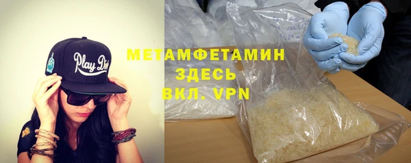 мефедрон мука Алексеевка