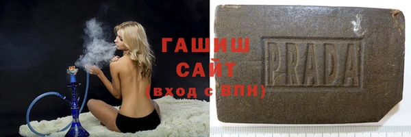 меф Медвежьегорск