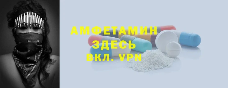 меф Медвежьегорск