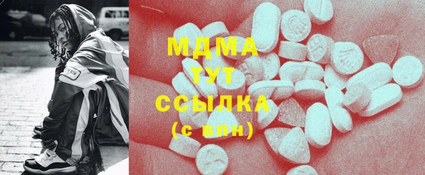 винт Мегион