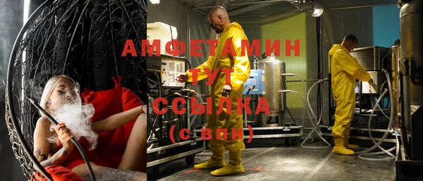 гашишное масло Алексин