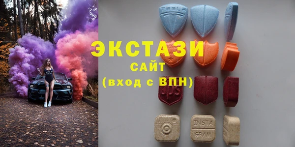 мефедрон мука Алексеевка