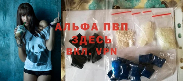 винт Мегион