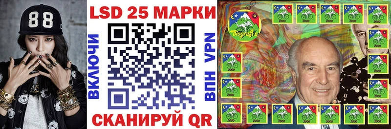 маркетплейс наркотические препараты  Алдан  Марки NBOMe 1,5мг 