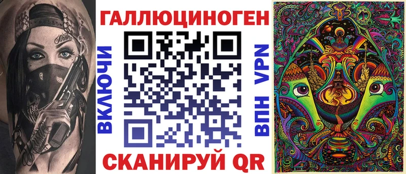 закладки  Алдан  Галлюциногенные грибы MAGIC MUSHROOMS 