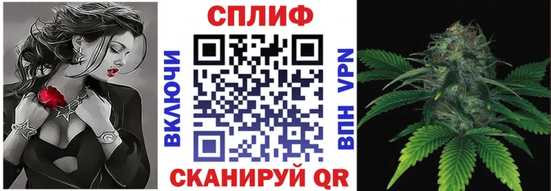 Шишки марихуана LSD WEED Алдан