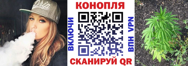 Бошки марихуана индика Алдан